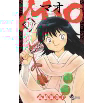 Mao vol. 19