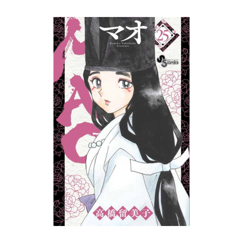 image_4d1f5ae7-a5cc-4ab2-9a03-f1620da1afbc