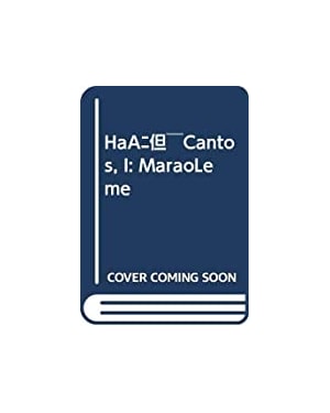 MAR AO LEME - 1ª
