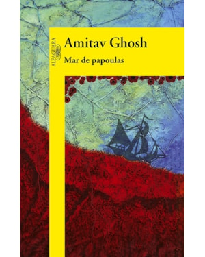 MAR DE PAPOULAS