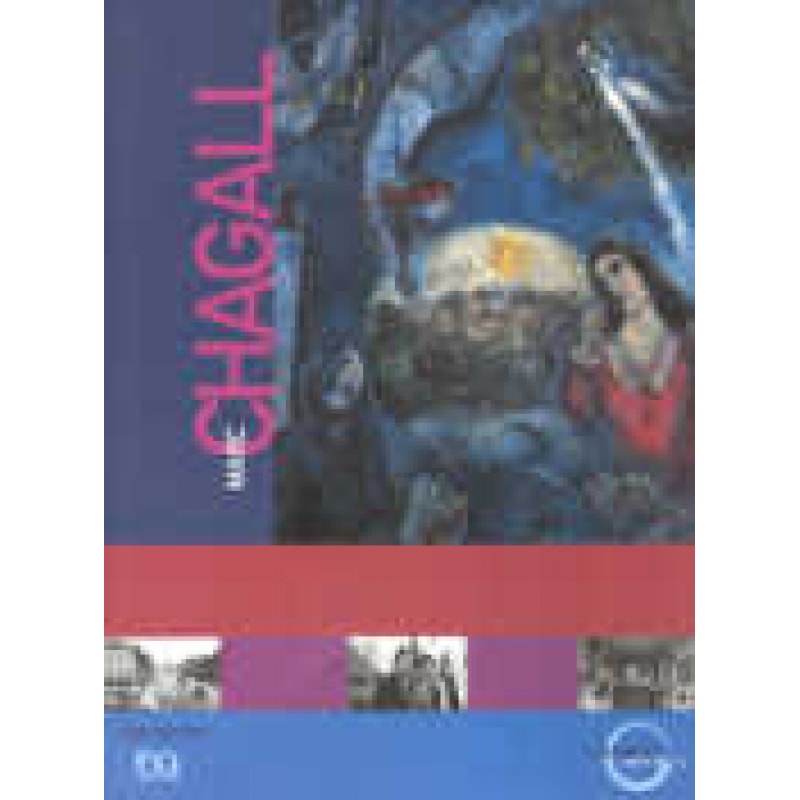 MARC CHAGALL - 1