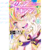 Marriage Toxin 06