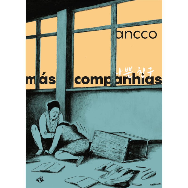 MÁS COMPANHIAS