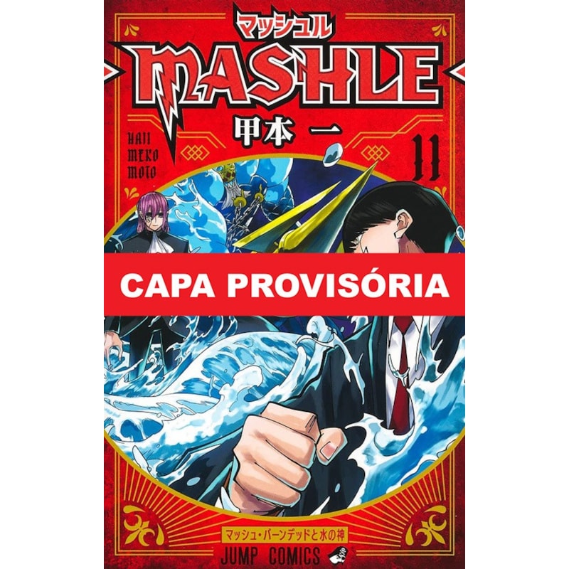 Mashle: magia e músculos vol. 11
