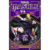 Mashle: magia e músculos vol. 12