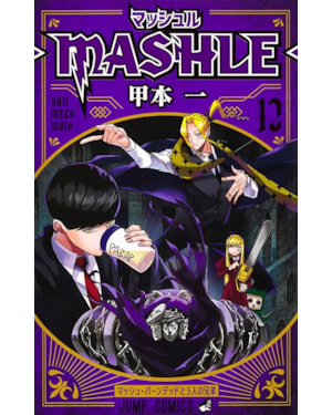 Mashle: magia e músculos vol. 12