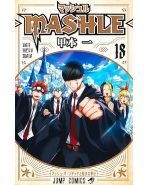 Mashle: magia e músculos vol. 18