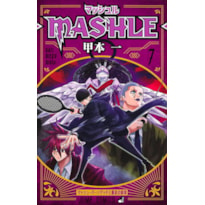 Mashle: magia e músculos - vol. 7