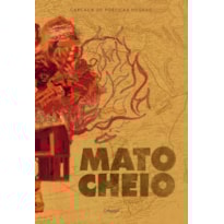 Mato cheio