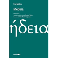 MEDEIA