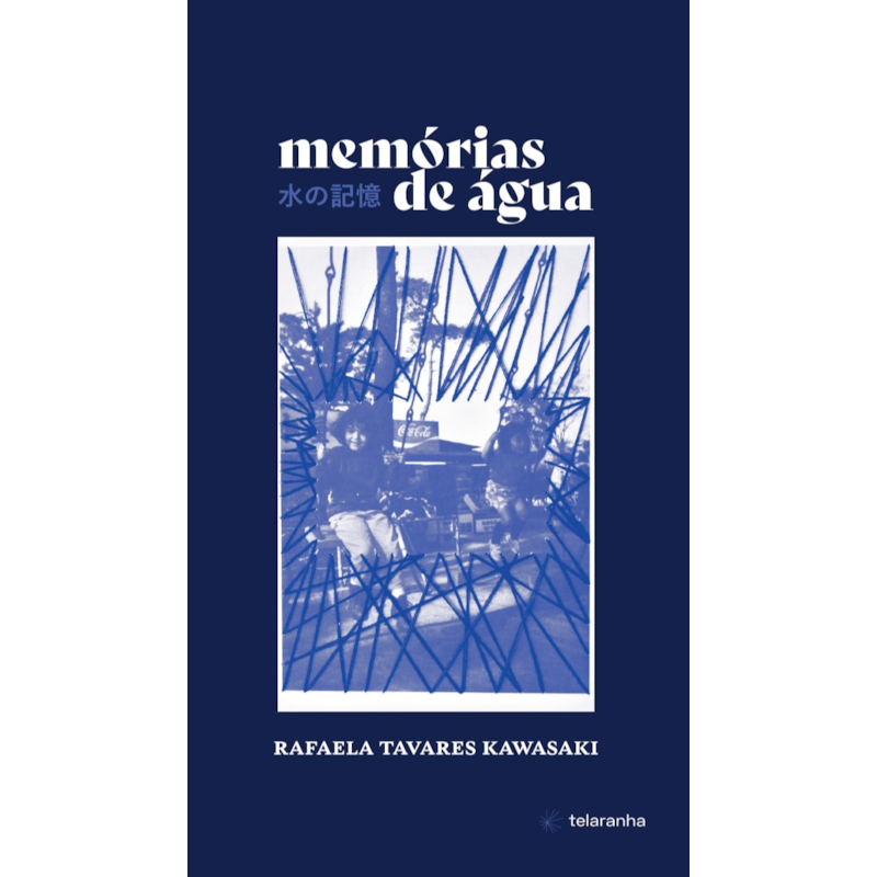 Memórias de água
