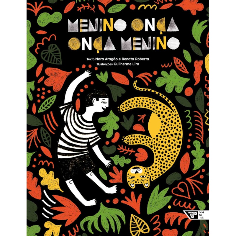 Menino onça, onça menino