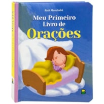 MEU LIVRO FOFINHO: MEU PRIMEIRO LIVRO DE ORAÇÕES