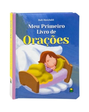 MEU LIVRO FOFINHO: MEU PRIMEIRO LIVRO DE ORAÇÕES