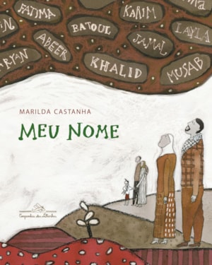 MEU NOME