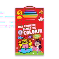 MEU PRIMEIRO BLOCO DE COLORIR VERMELHO 3+