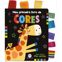 MEU PRIMEIRO LIVRO DE CORES