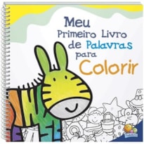 Meu Primeiro Livro de Palavras para Colorir