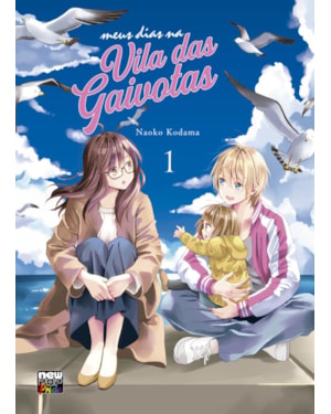 Meus dias na vila das gaivotas: volume 1 (1 de 3)