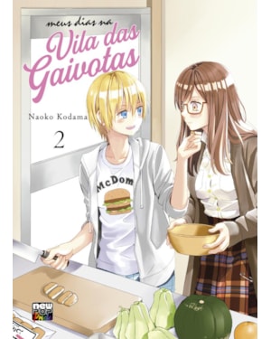 Meus dias na vila das gaivotas: volume 2 (2 de 3)