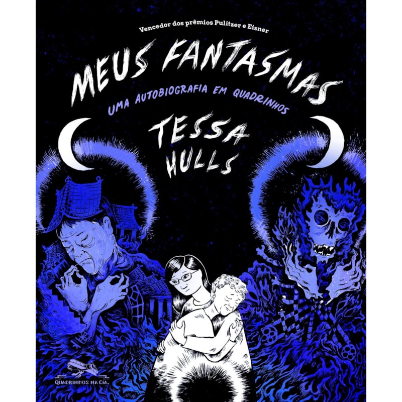 MEUS FANTASMAS: UMA AUTOBIOGRAFIA EM QUADRINHOS