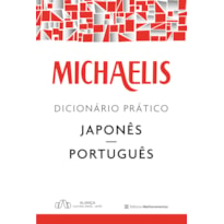 MICHAELIS DICIONÁRIO PRÁTICO JAPONÊS-PORTUGUÊS