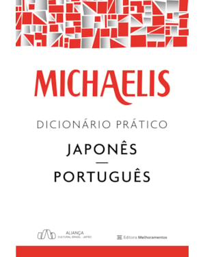 MICHAELIS DICIONÁRIO PRÁTICO JAPONÊS-PORTUGUÊS