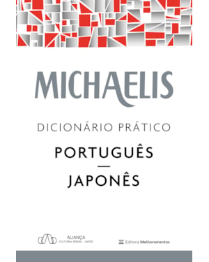 MICHAELIS DICIONÁRIO PRÁTICO PORTUGUÊS-JAPONÊS