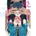 Mieruko-chan vol. 10
