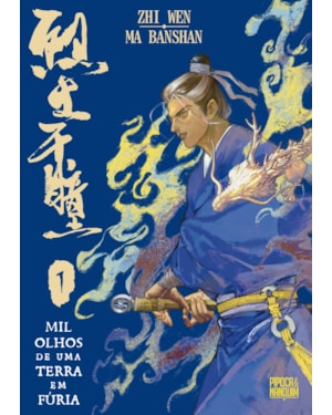 MIL OLHOS DE UMA TERRA EM FÚRIA (MANHUA - VOL. 1 DE 5)