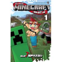 Minecraft - Viagem ao fim do mundo - 01