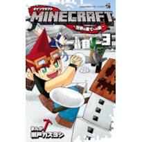 Minecraft - viagem ao fim do mundo - 03