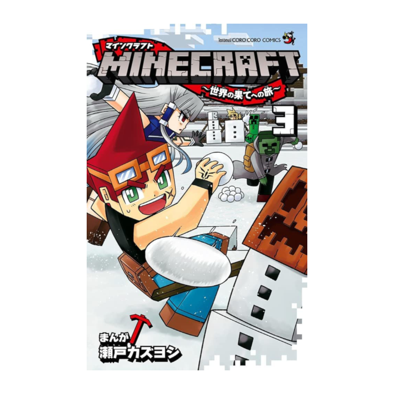 Minecraft - viagem ao fim do mundo - 03