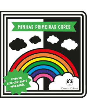 MINHAS PRIMEIRAS CORES
