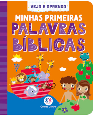 MINHAS PRIMEIRAS PALAVRAS BÍBLICAS