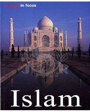 Miniguia islam gb