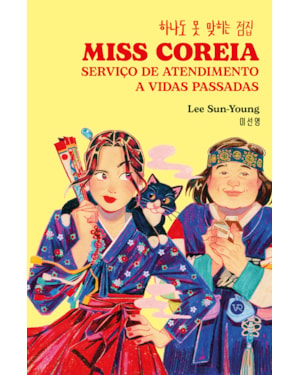 Miss Coreia: Serviço de atendimento a vidas passadas