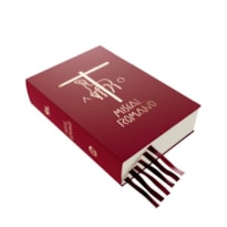 Missal Romano - tradução da 3ª Edição Típica