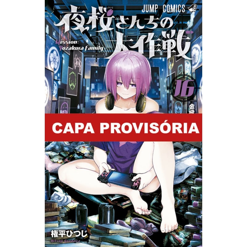 Missão: família yozakura vol. 16