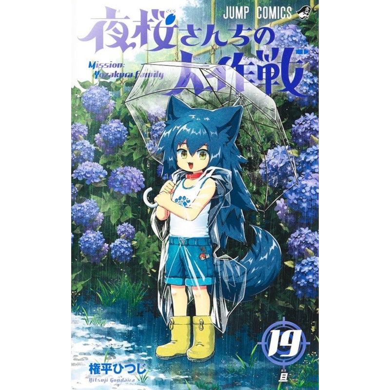 image_cb46dfe9-c1f5-4a71-b39c-af85b9b81f13