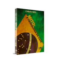 MITO: A CRONOLOGIA DO CAOS