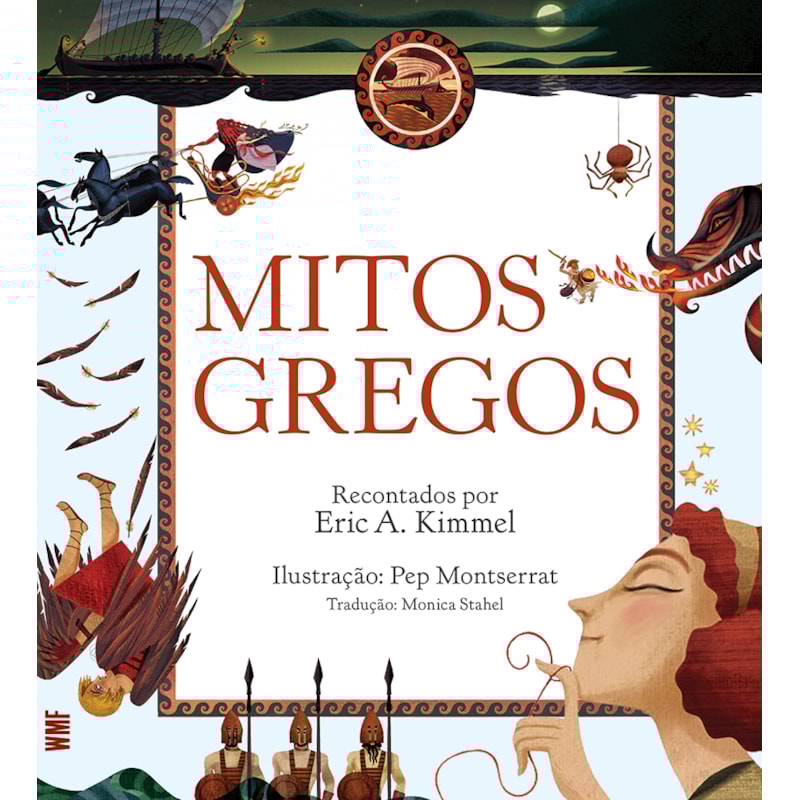 MITOS GREGOS