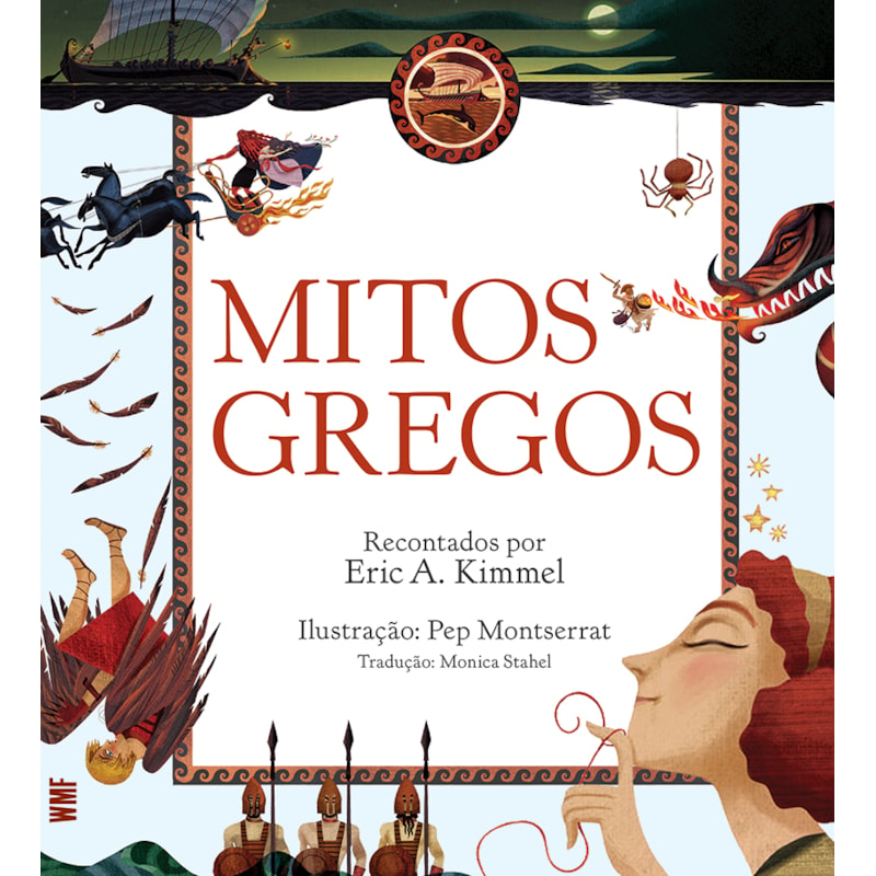 MITOS GREGOS