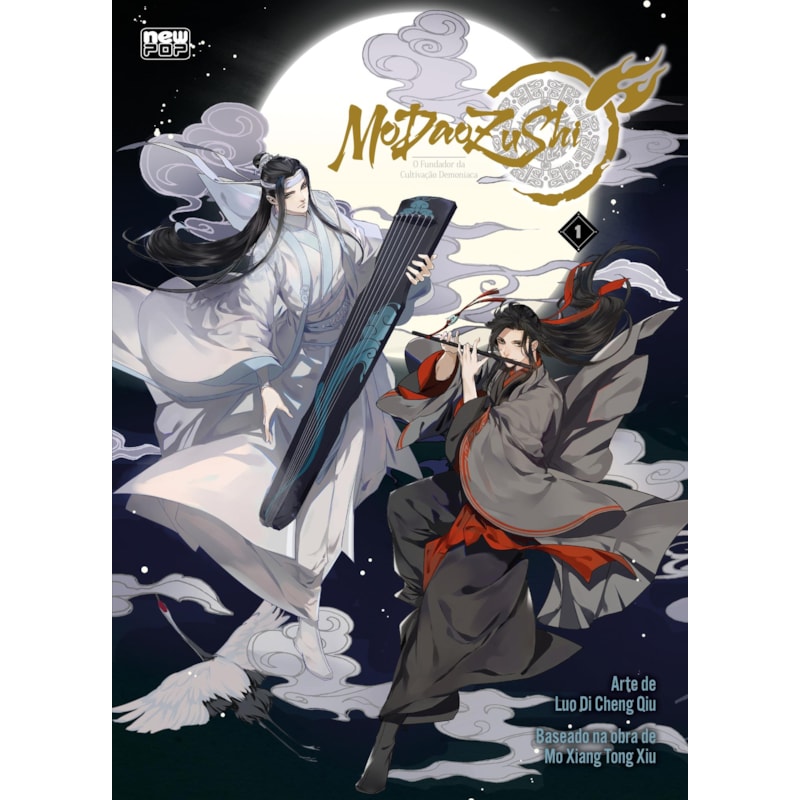 Mo dao zu shi: comics - volume 01