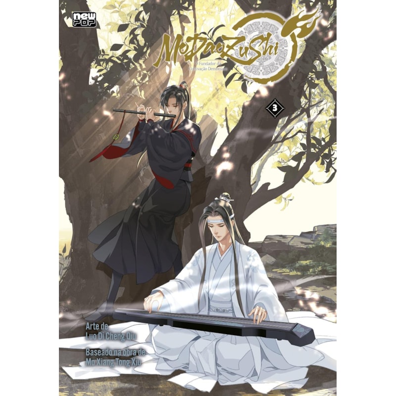 MO DAO ZU SHI: COMICS - VOLUME 03