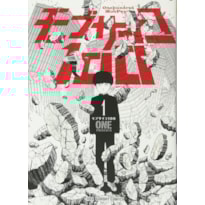 Mob psycho 100 (2 em 1) vol. 1