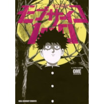 Mob psycho 100 (2 em 1) vol. 3