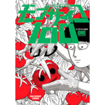 Mob psycho 100 (2 em 1) vol. 4