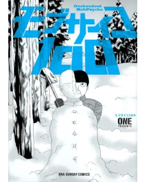 Mob psycho 100 (2 em 1) vol. 5