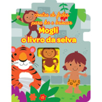 MOGLI, O LIVRO DA SELVA : FAIRY TALE